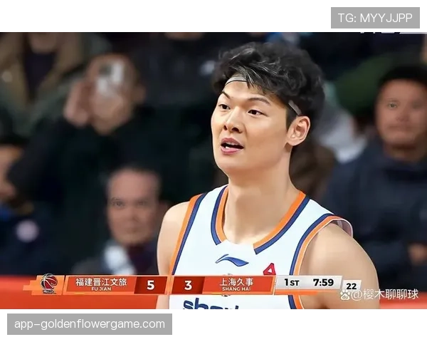 上海久事大胜福建浔兴，王哲林面对旧主得到25分13篮板